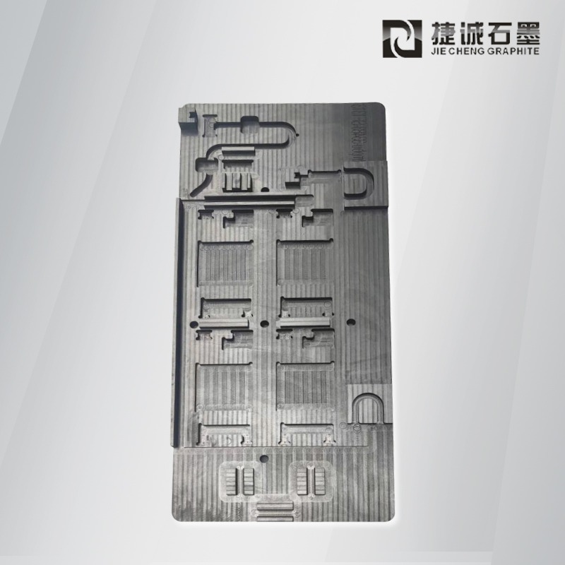 水冷板釬焊石墨模具，水冷石墨模具，液冷板釬焊石墨模具，石墨模具，石墨治具，石墨模具加工，石墨模具加工廠，石墨模具生產廠家，水冷板釬焊石墨模具生產廠家
